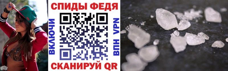 АМФ 98% Городец