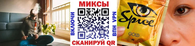 мега ONION  Городец  БУТИРАТ оксана 
