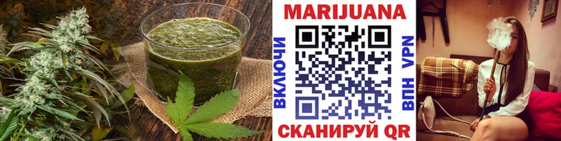 закладка Городец Cannafood марихуана
