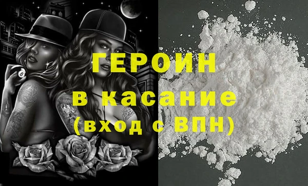 стафф Кадников