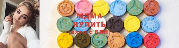 твердый Горняк
