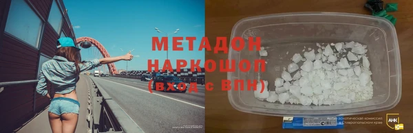 винт Горно-Алтайск