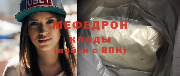 экстази Карабаново