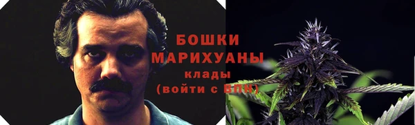 соль курить ск Ишимбай