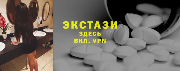 шишки Калач