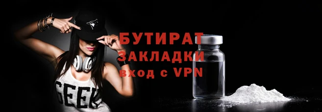 твердый Горняк