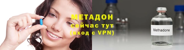 винт Горно-Алтайск