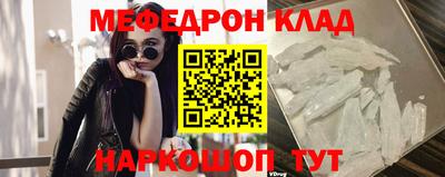 тгк Кунгур