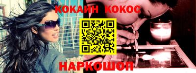 прущие грибы Кумертау