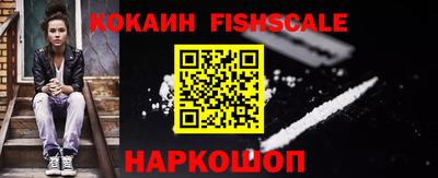 амф Кулебаки
