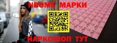 тгк Кунгур