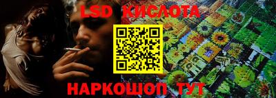 тгк Кунгур