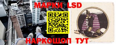 прущие грибы Кумертау