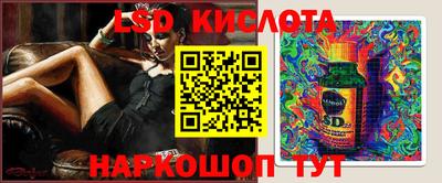 тгк Кунгур