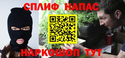 тгк Кунгур