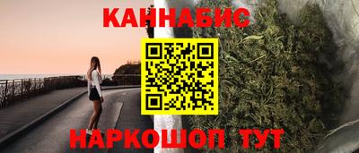 амф Кулебаки