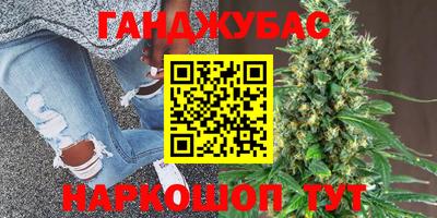 амф Кулебаки