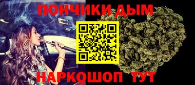прущие грибы Кумертау