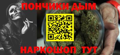 прущие грибы Кумертау