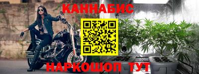 прущие грибы Кумертау