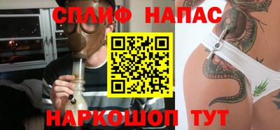 прущие грибы Кумертау