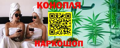 тгк Кунгур