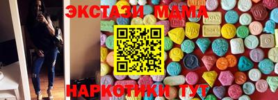амф Кулебаки