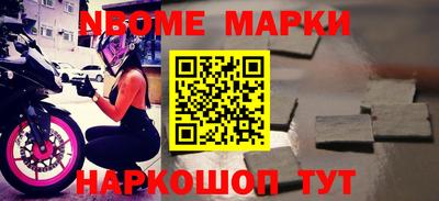 тгк Кунгур