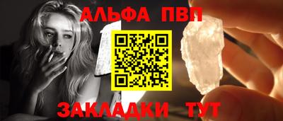 амф Кулебаки