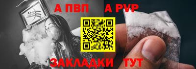 прущие грибы Кумертау
