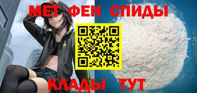 прущие грибы Кумертау