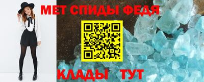 тгк Кунгур