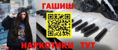 тгк Кунгур