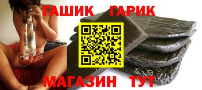 амф Кулебаки