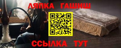 амф Кулебаки