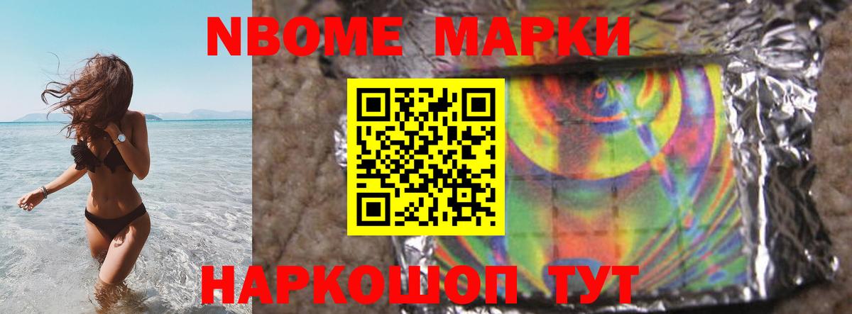LSD-25 экстази ecstasy  Вход с VPN  Городец  Лсд 25 экстази  ЛСД экстази ecstasy 